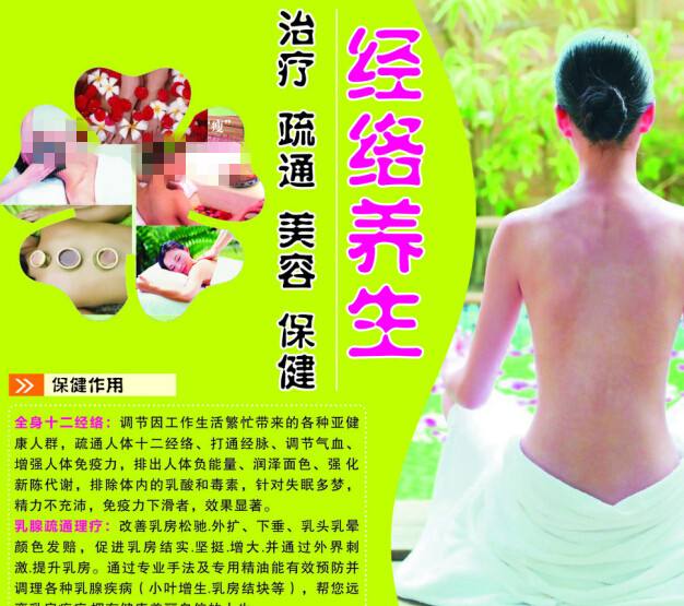 日本浦和大学文凭毕业证怎么制作