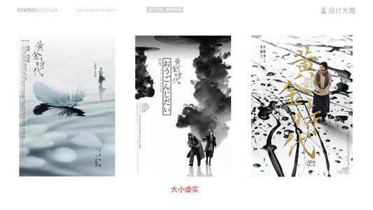 什么叫房产证?什么叫不动产证?